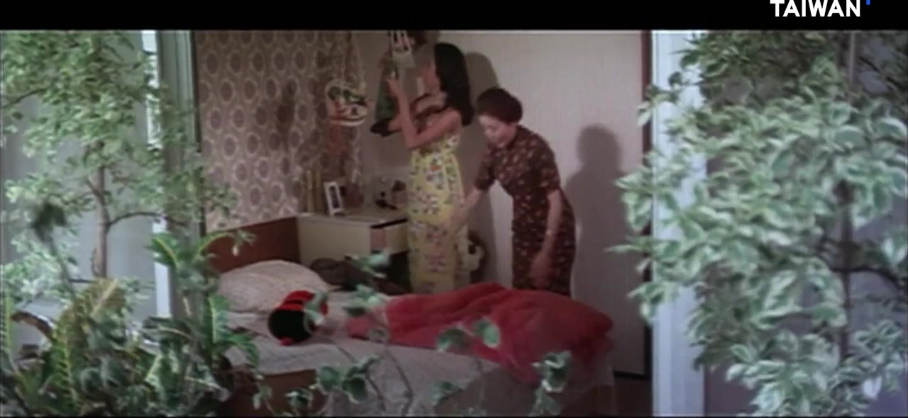 Wo shi yi pian yun screenshot 1
