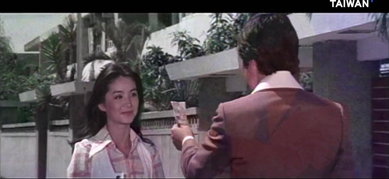 Wo shi yi pian yun screenshot 2