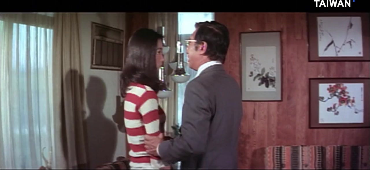 Wo shi yi pian yun screenshot 3