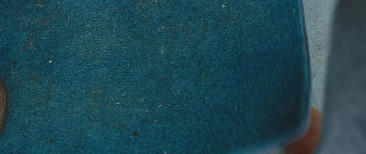 Woe screenshot 1