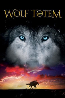 Le dernier loup (2015) poster