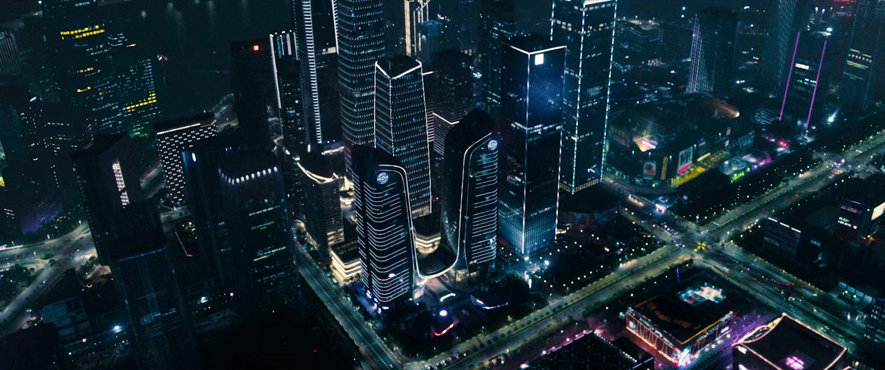 Nu chao screenshot 1