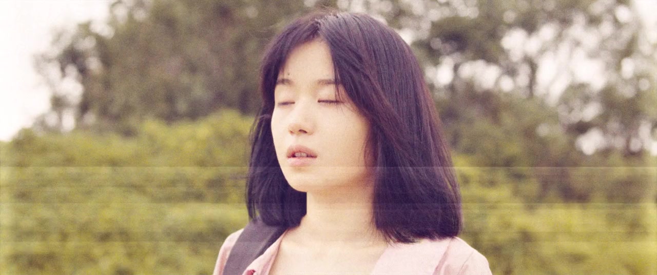 Nu chao screenshot 3