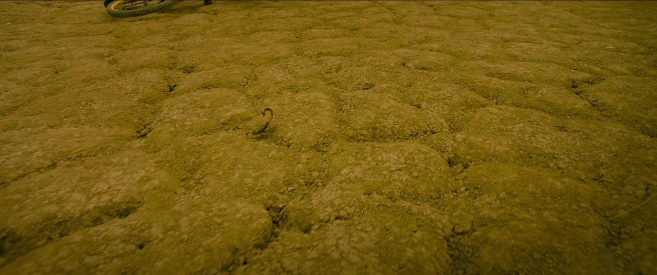 Lang qun screenshot 1