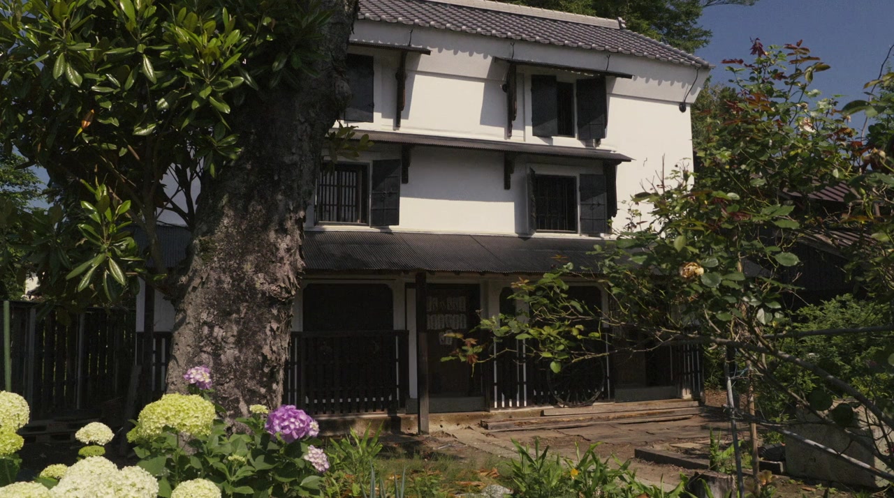 Noroshi ga yobu screenshot 1