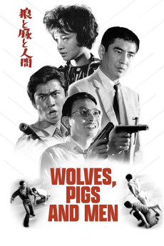 Ôkami to buta to ningen (1964) poster