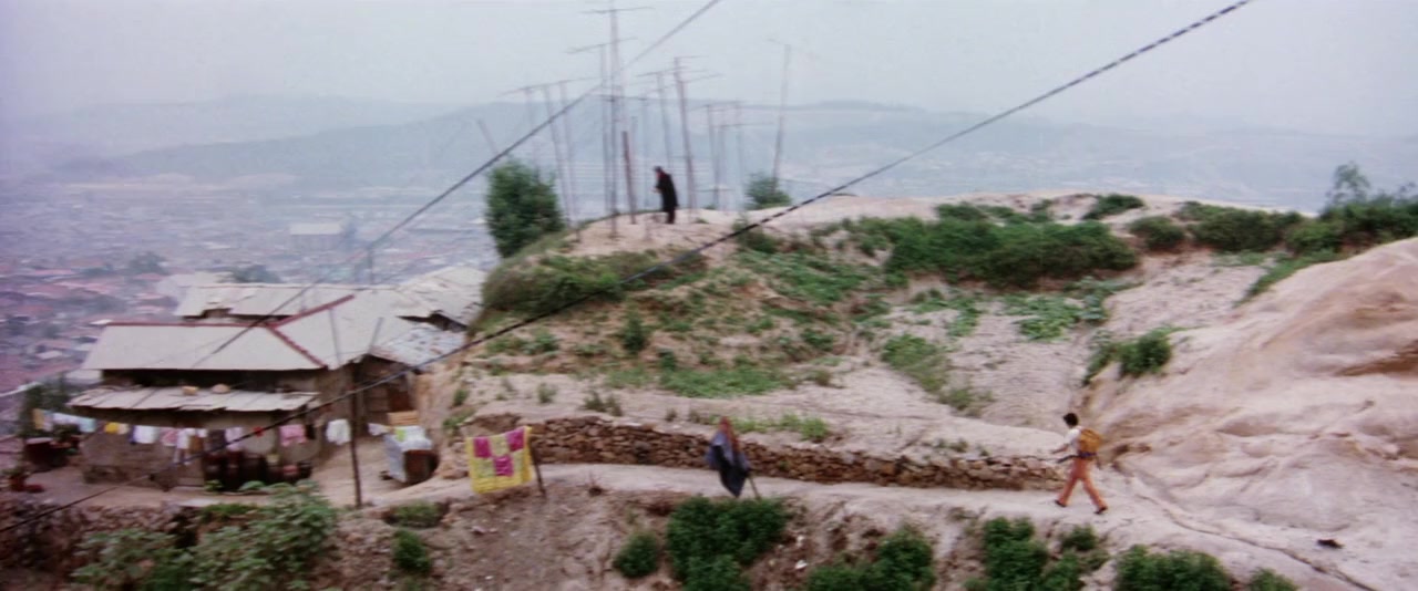 Salinnabileul ggotneun yeoja screenshot 3