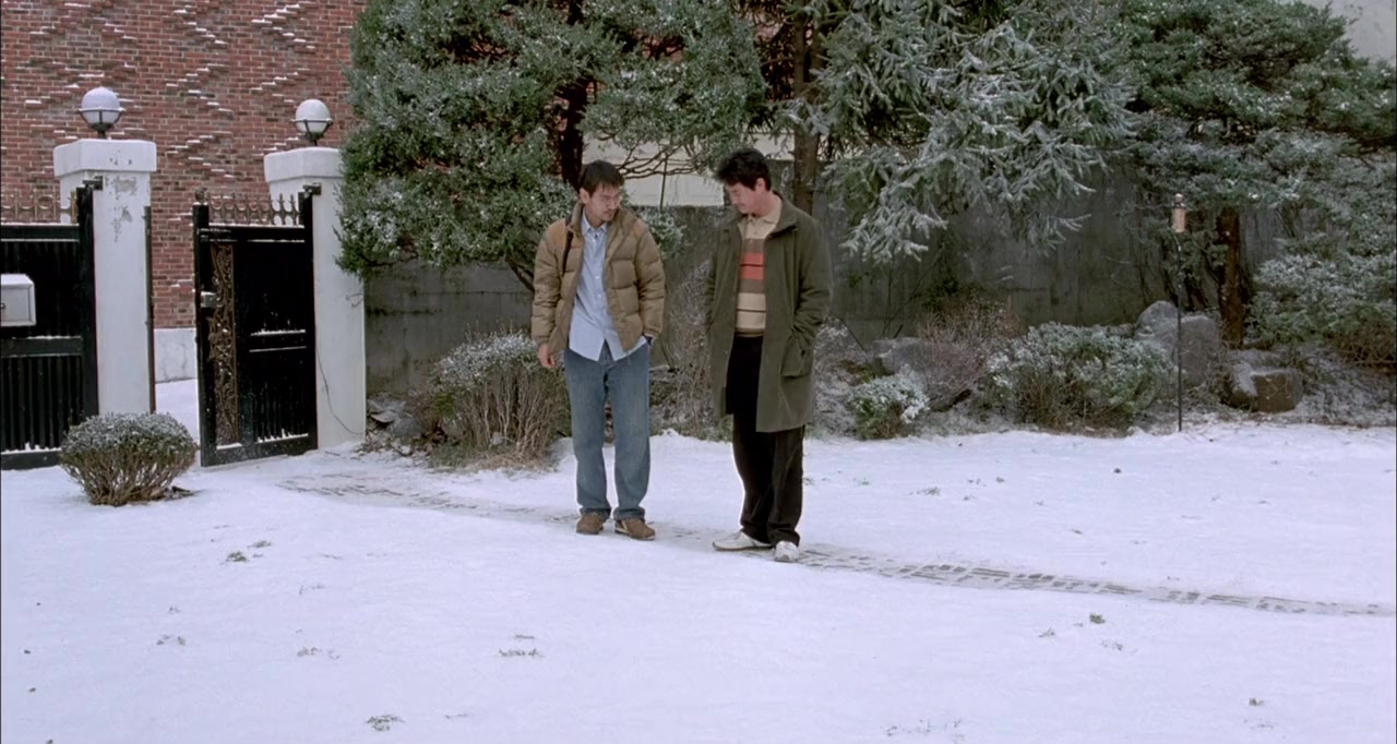 Yeojaneun namjaui miraeda screenshot 3