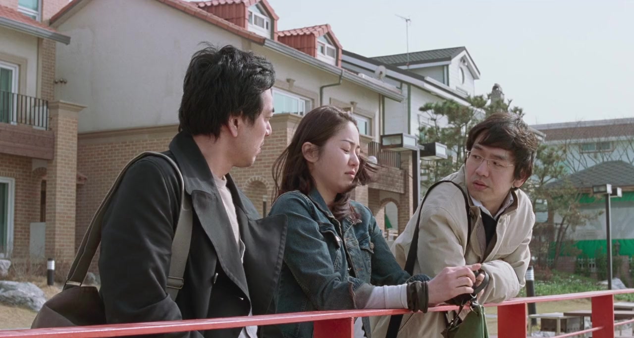 Haebyeonui yeoin screenshot 3