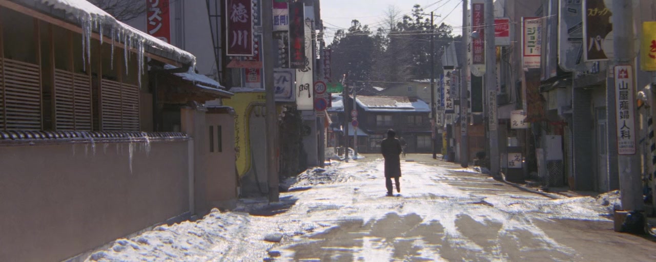 Onna no hosomichi: Nureta kaikyo screenshot 1
