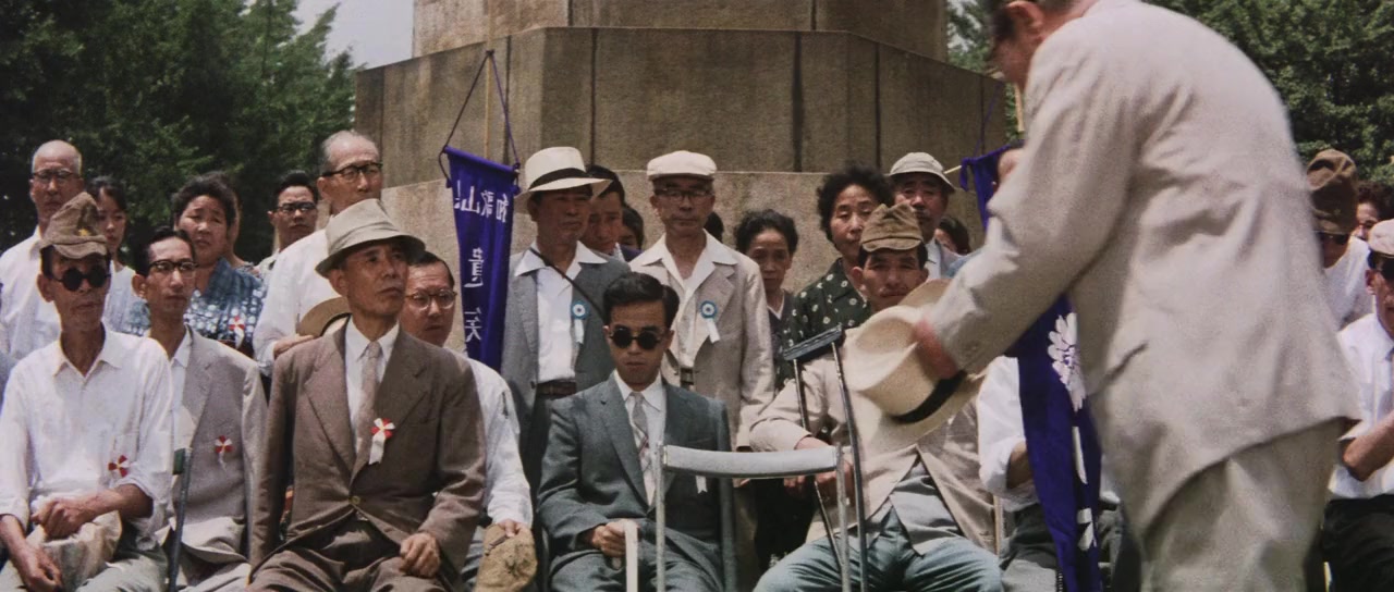 Onna wa nido umareru screenshot 2