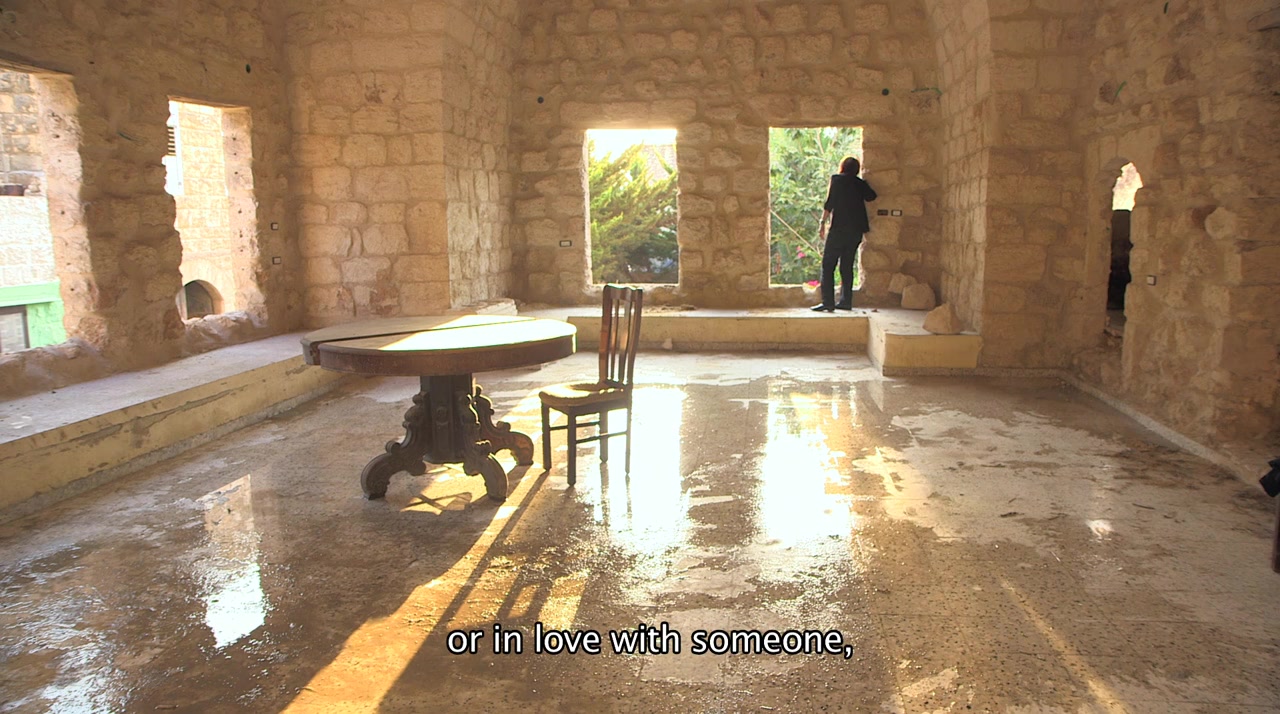 Women of Freedom screenshot 1