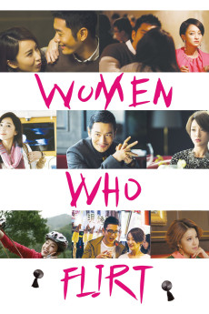 Sa jiao nu ren zui hao ming (2014) poster