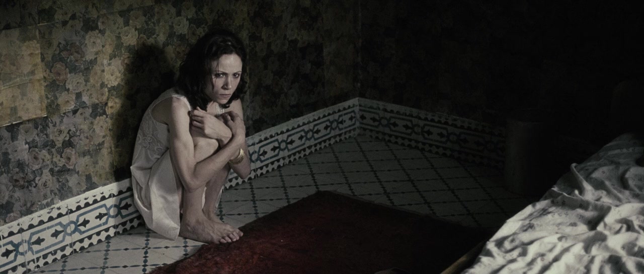Zanan-e bedun-e mardan screenshot 3