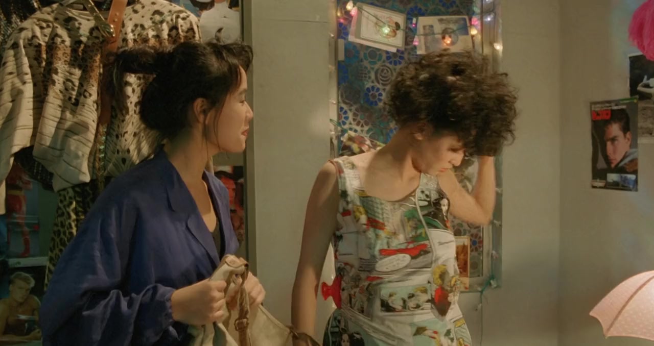 Shen qi liang xia nu screenshot 2