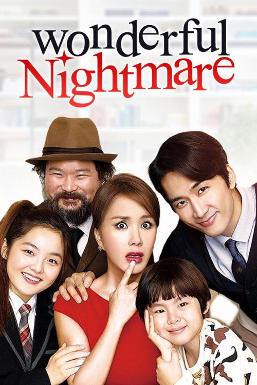 Misseu waipeu (2015) poster