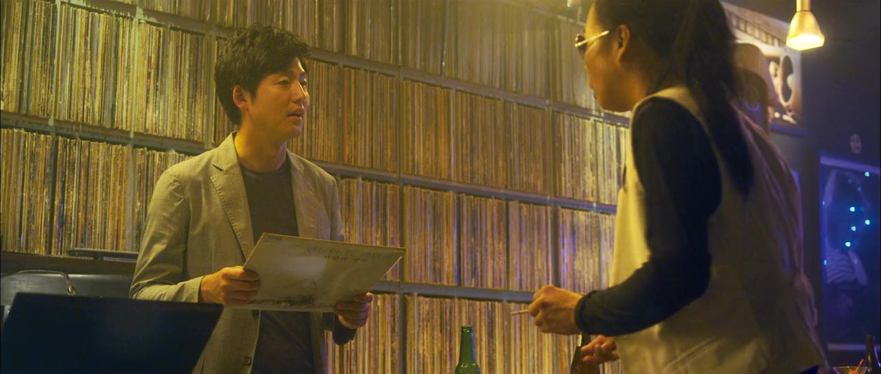 Wondeopul Radio screenshot 1