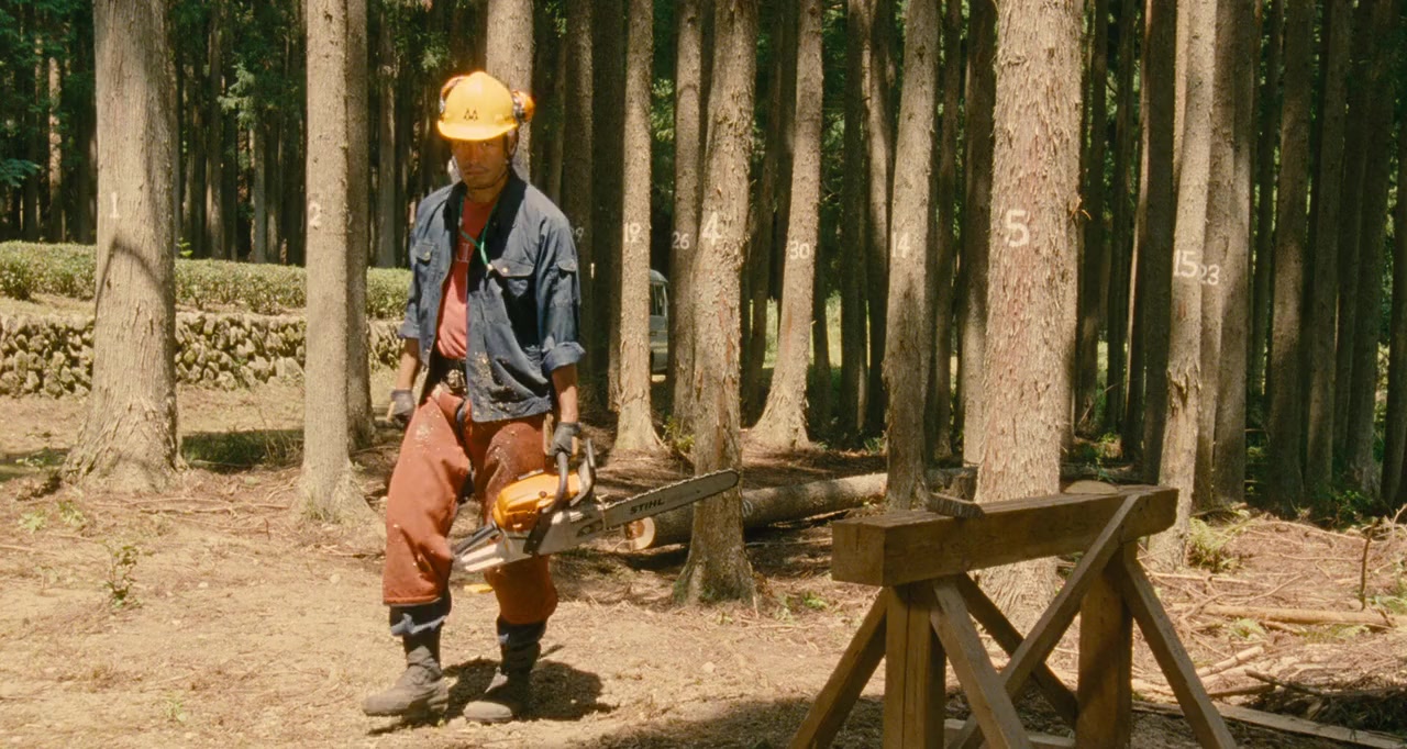 Wood Job! Kamusari nânâ nichijô screenshot 1
