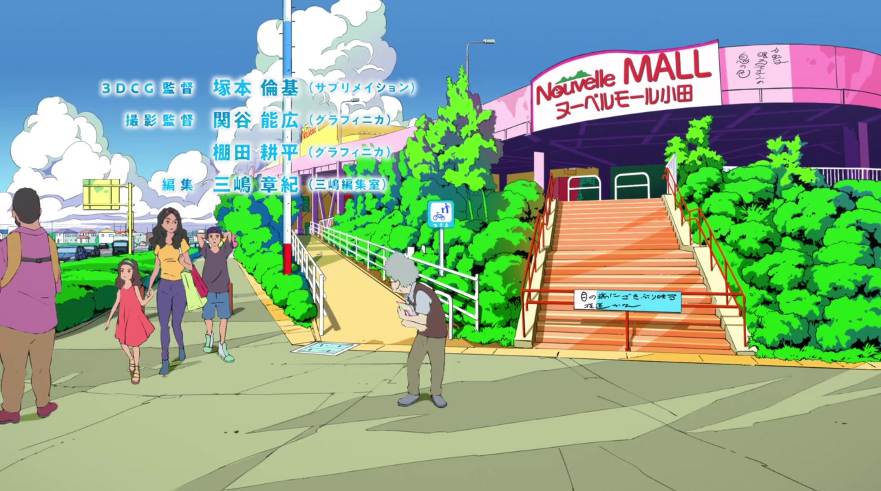 Cider no yô ni kotoba ga wakiagaru screenshot 2