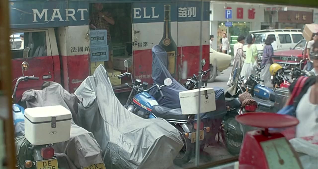 Da gung wong dai screenshot 1
