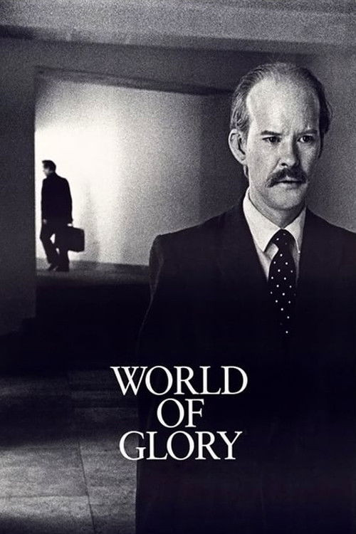 Härlig är jorden (1991) poster