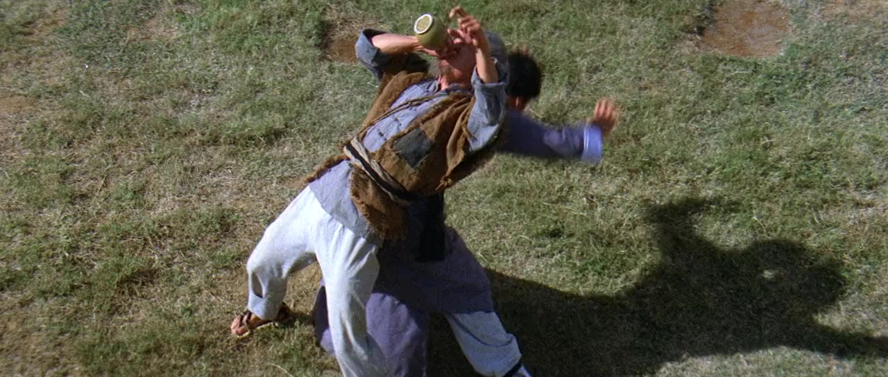 Jiu xian shi ba die screenshot 1