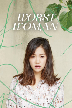 Worst Woman (2016) poster