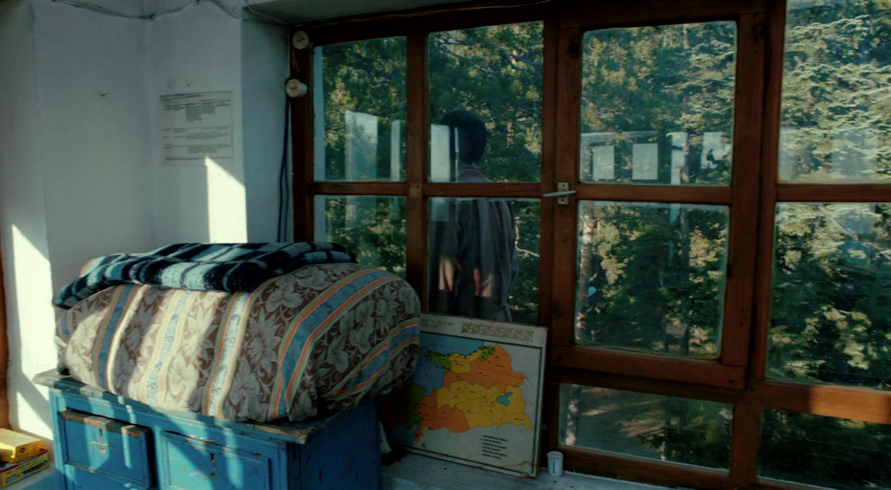 Gözetleme Kulesi screenshot 3