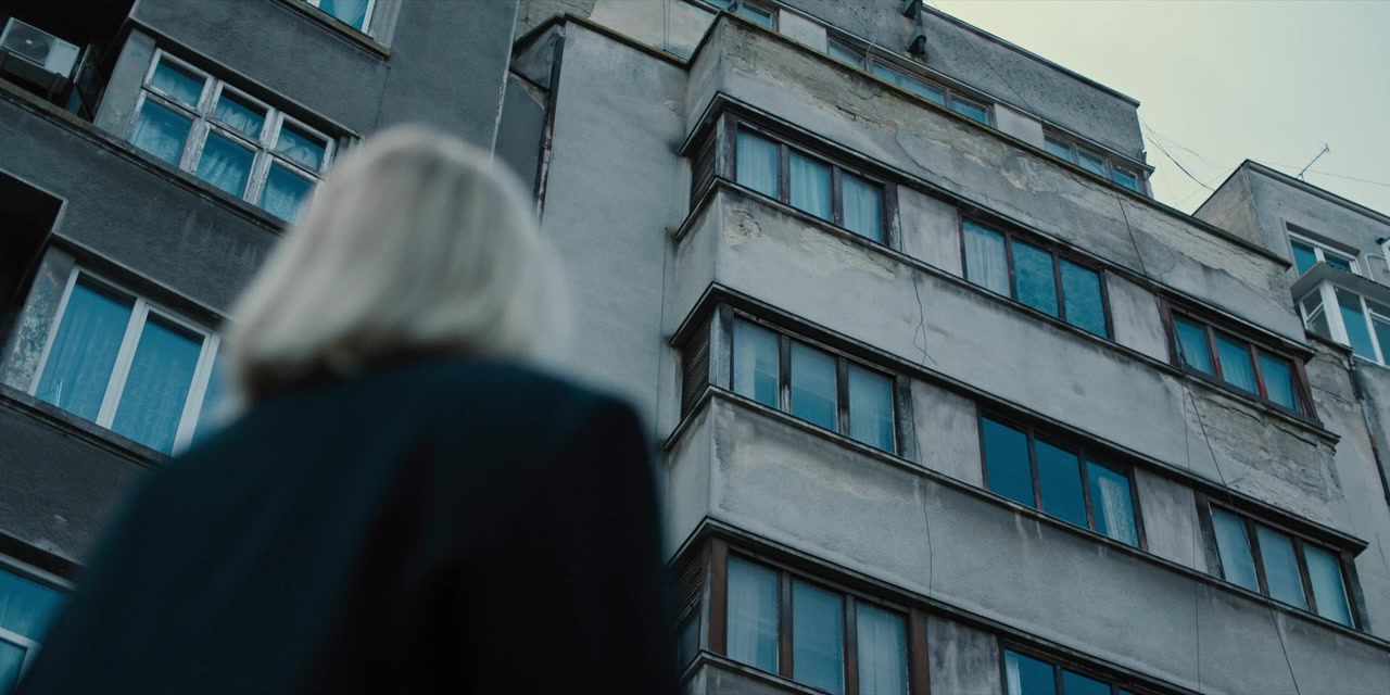 Watcher screenshot 2