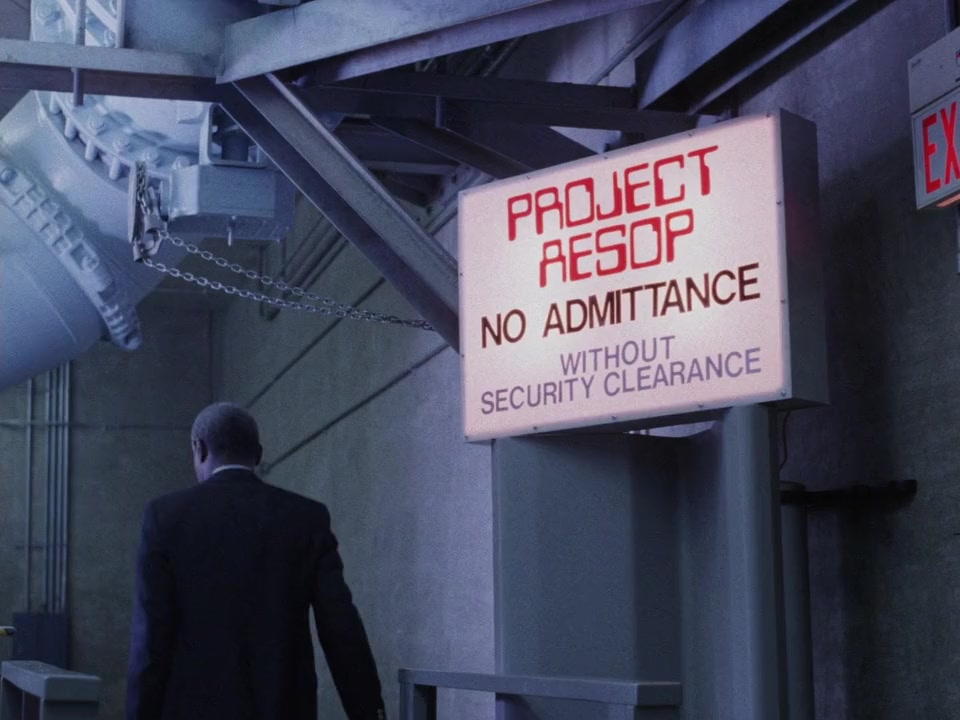 Watchers II screenshot 2