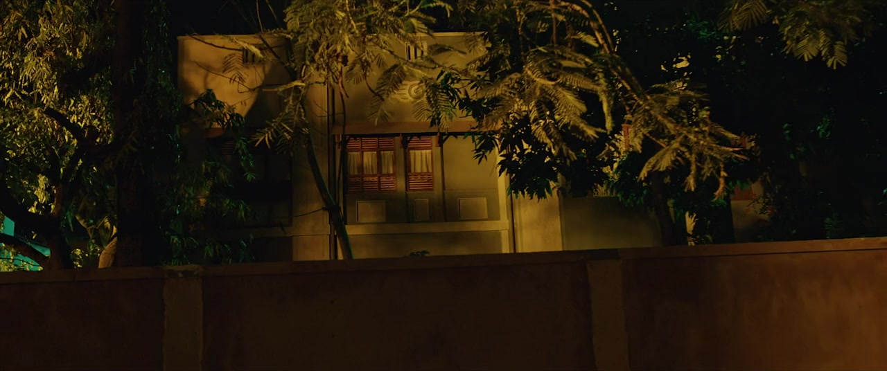 Watchman screenshot 2