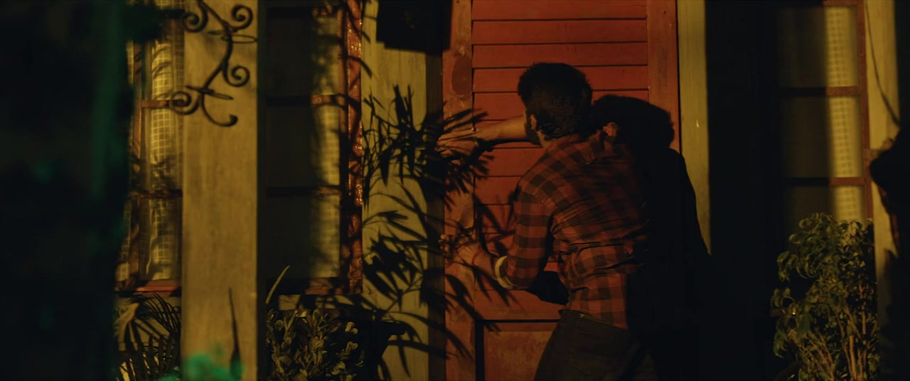 Watchman screenshot 3