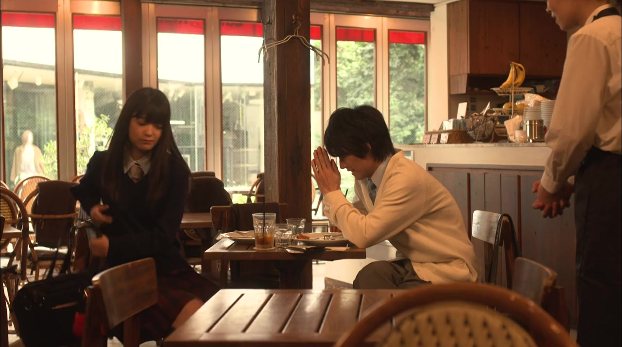 Watashi ni unmei no koi nante arienaitte omotteta screenshot 3