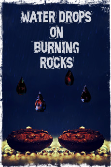 Gouttes d'eau sur pierres brûlantes (2000) poster
