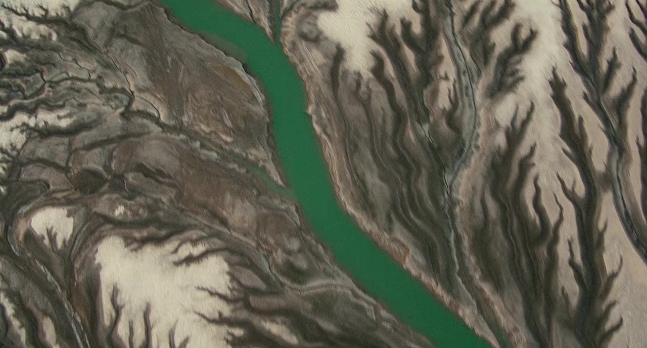 Watermark screenshot 3