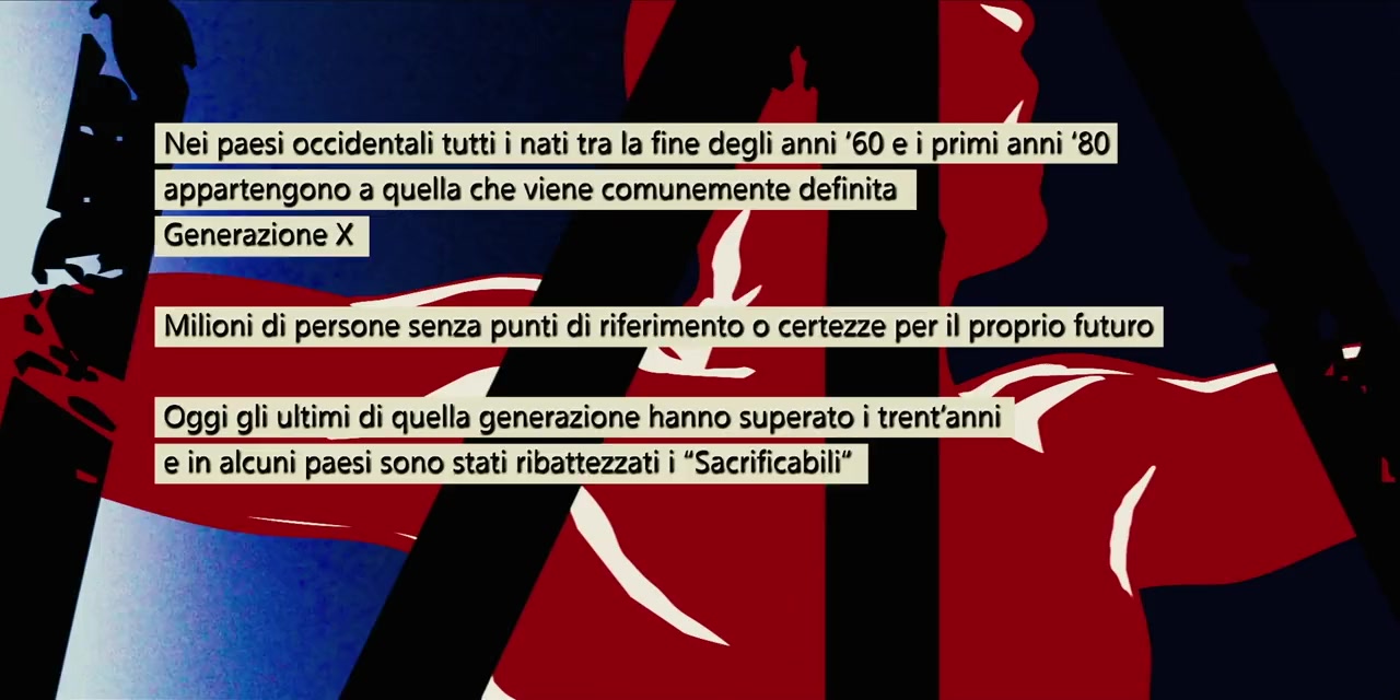 WAX: We Are the X screenshot 1