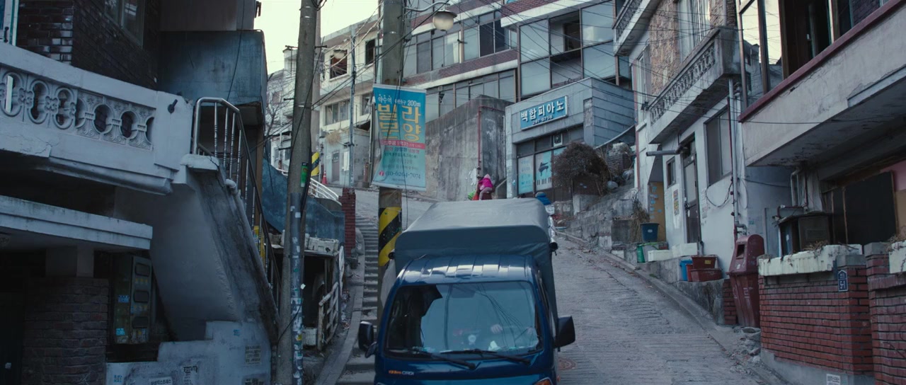 Jibeuro ganeun gil screenshot 2