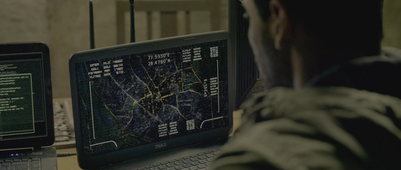 Wazir screenshot 2