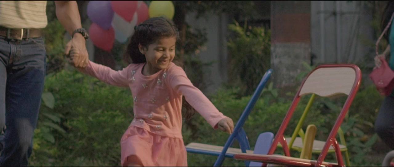 Wazir screenshot 3