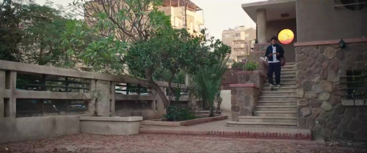 Wa Lana Fel Khayal Hob screenshot 1