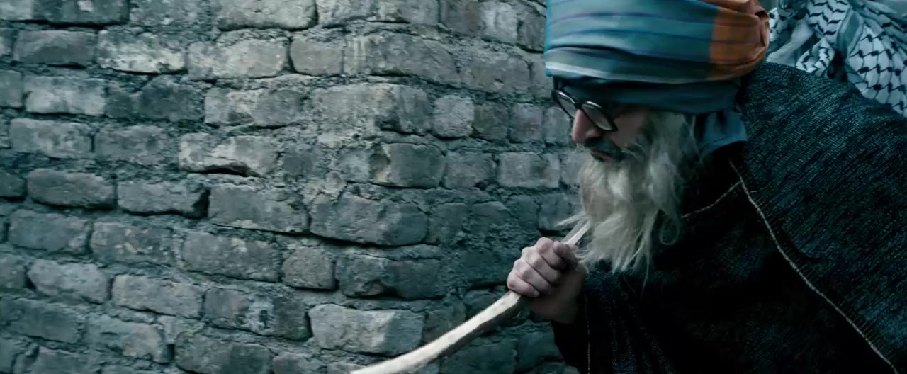 Waar screenshot 3