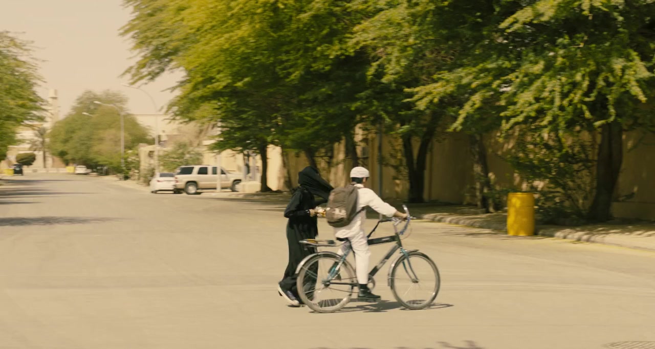 Wadjda screenshot 3
