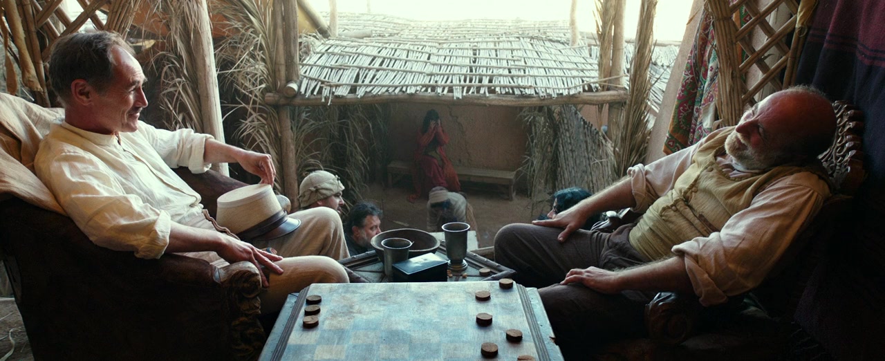Waiting for the Barbarians screenshot 2