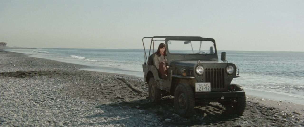 Wakai kizoku-tachi: 13-kaidan no Maki screenshot 1