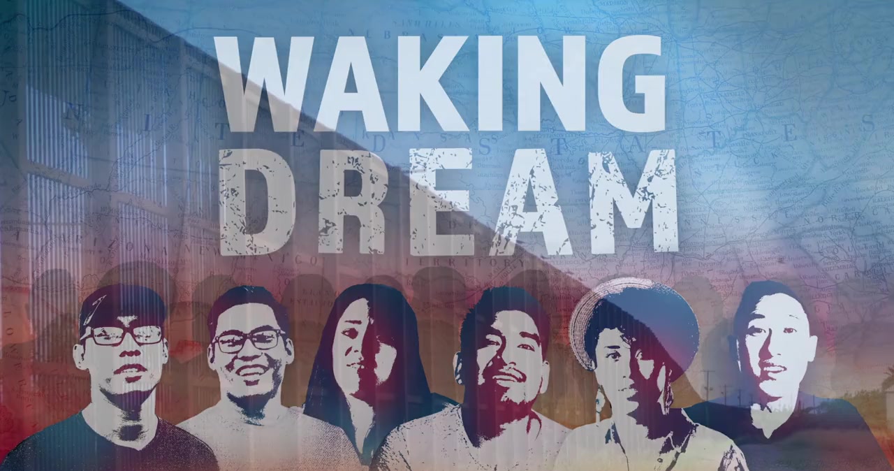 Waking Dream screenshot 2