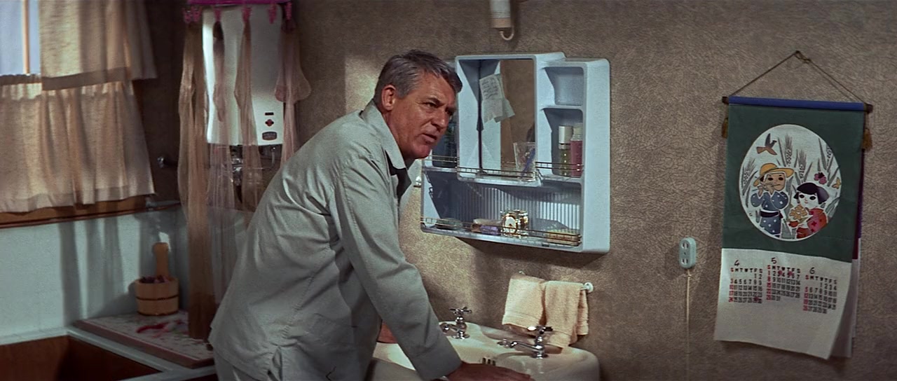 Walk Don't Run screenshot 3