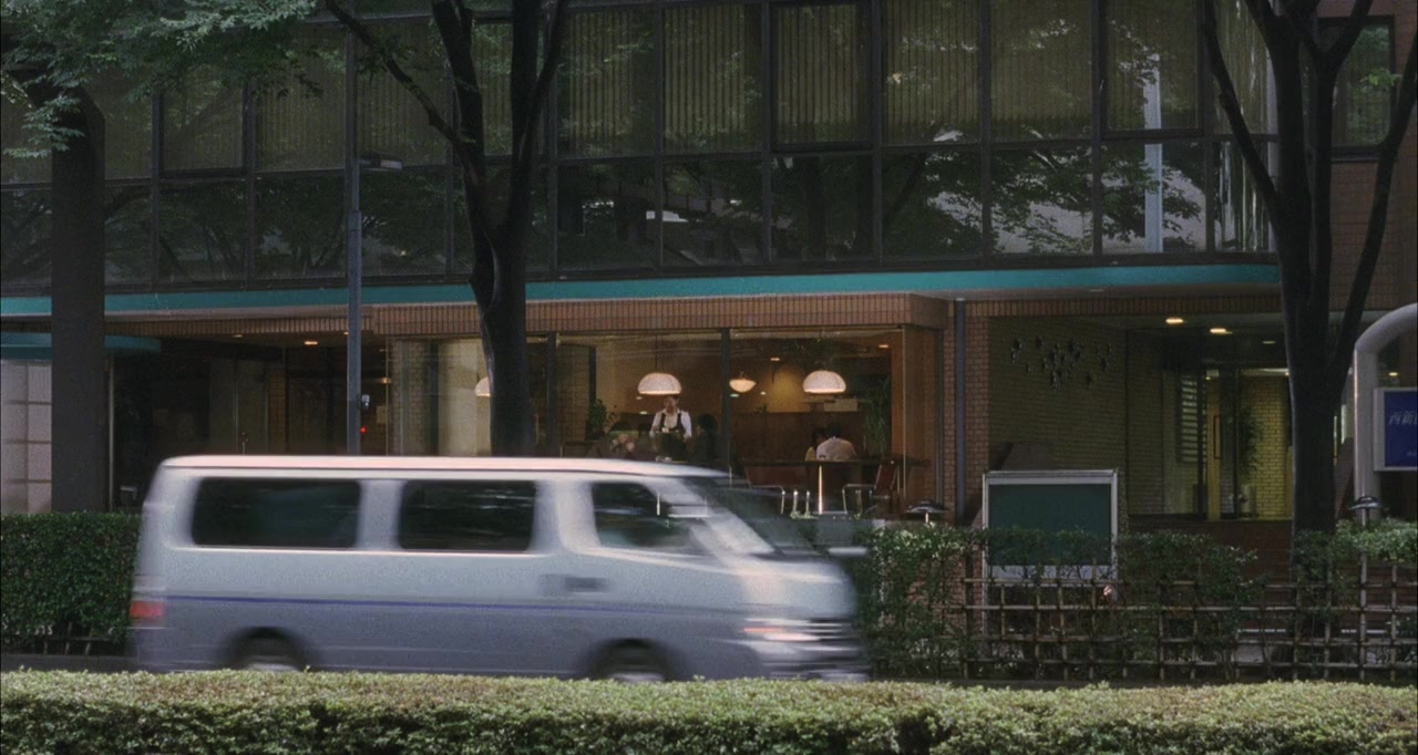 Zô no senaka screenshot 2