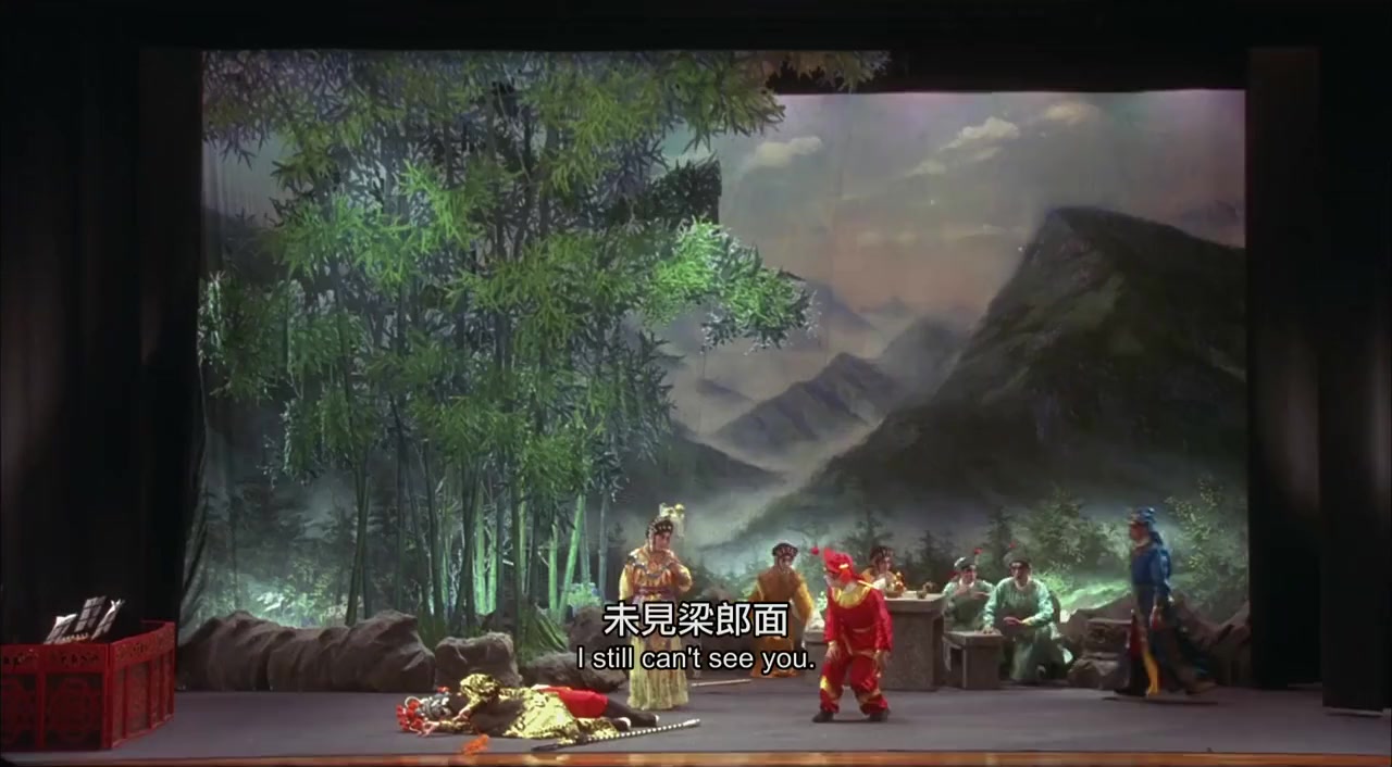 Wan pak ng chai screenshot 2