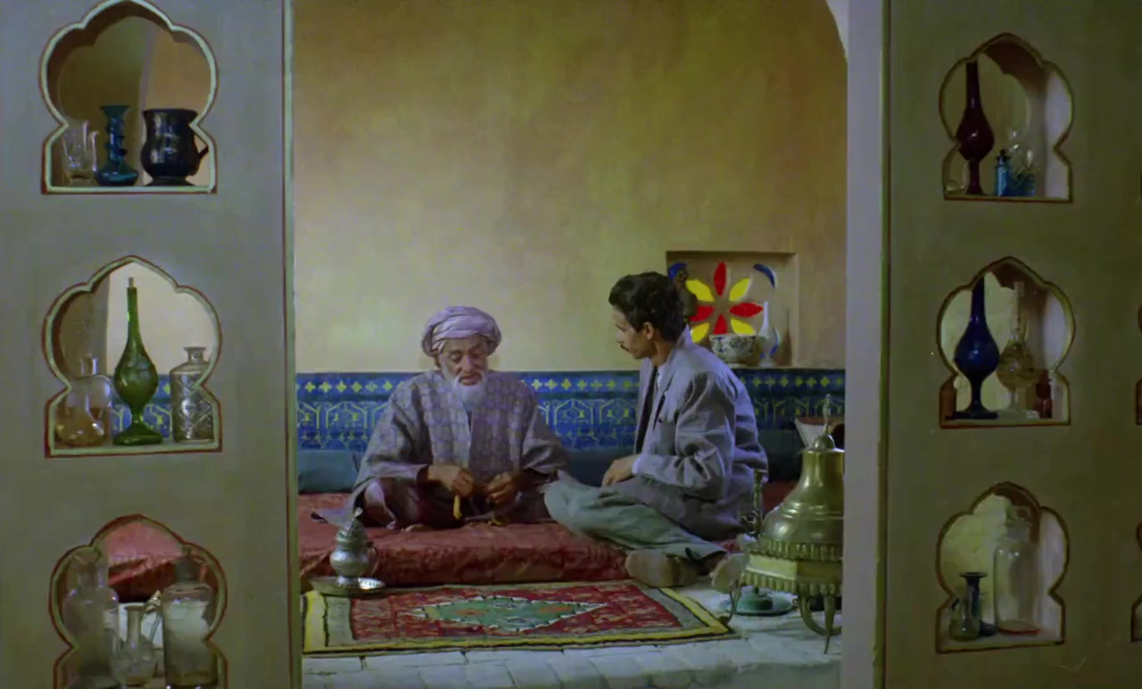 El-haimoune screenshot 2