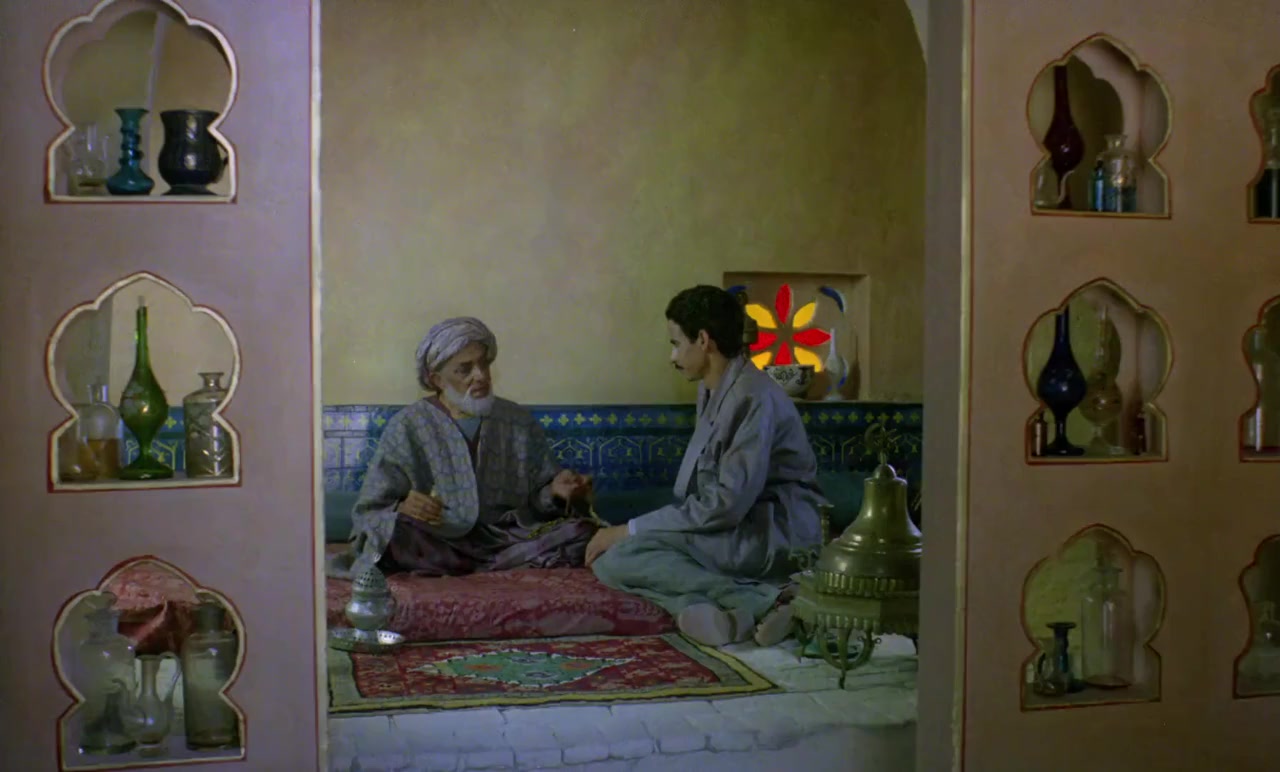 El-haimoune screenshot 3